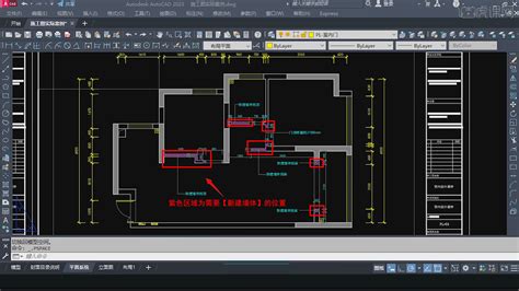 cad .